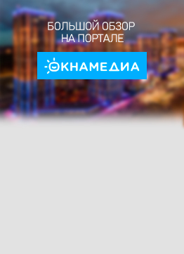 Комплектующие FENZI и ALU-PRO в современных СПК